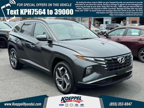 2023 Hyundai TUCSON SEL