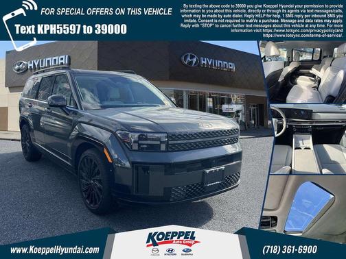 2024 Hyundai SANTA FE Calligraphy