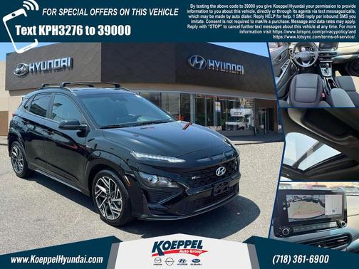 2023 Hyundai KONA N Line