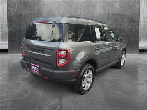2021 Ford Bronco Sport Base