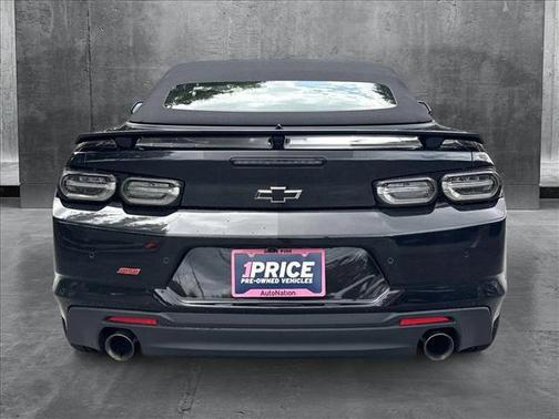 2024 Chevrolet Camaro 2SS