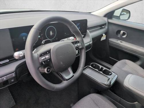 Atlas White 2026 Hyundai IONIQ 5 SE