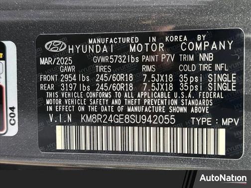 2025 Hyundai PALISADE SEL