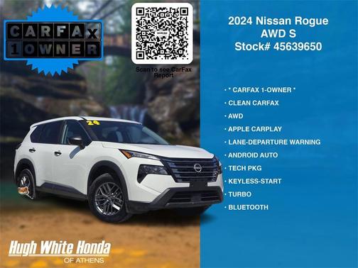 2024 Nissan Rogue S