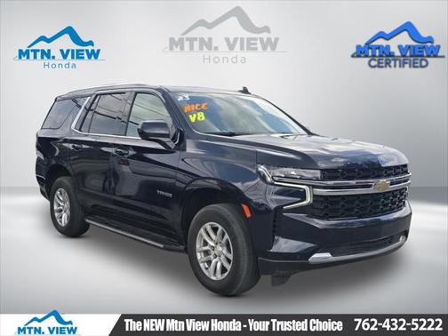 2023 Chevrolet Tahoe LS