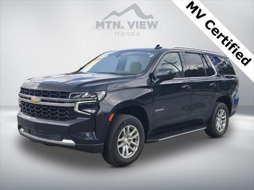2023 Chevrolet Tahoe LS