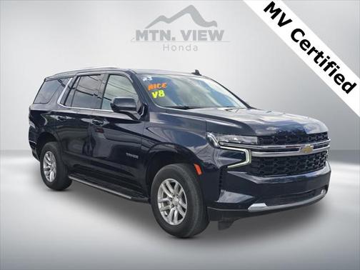 2023 Chevrolet Tahoe LS