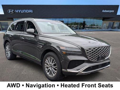 Makalu Gray 2025 Genesis GV80 2.5T Standard