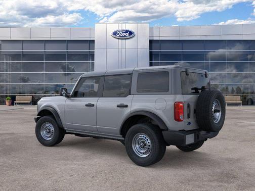 Avalanche Gray 2026 Ford Bronco Base