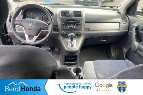 2011 Honda CR-V EX