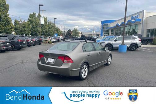 2007 Honda Civic EX
