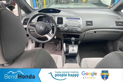 2007 Honda Civic EX