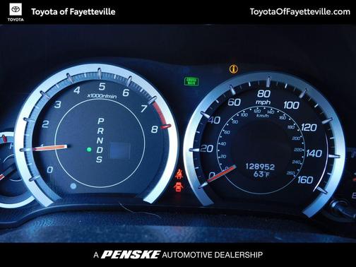 2012 Acura TSX Technology