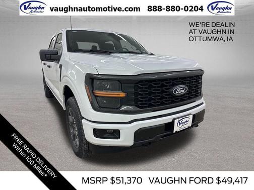 2026 Ford F-150 STX