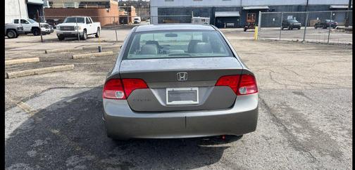 2007 Honda Civic EX
