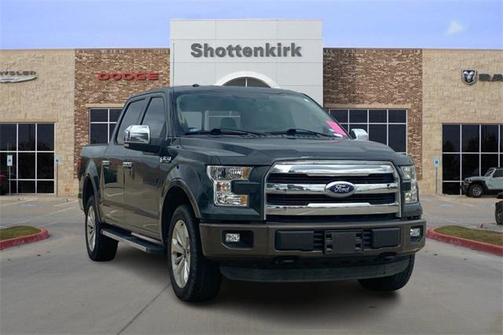 2015 Ford F-150 Lariat