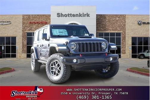 2026 Jeep Wrangler Rubicon