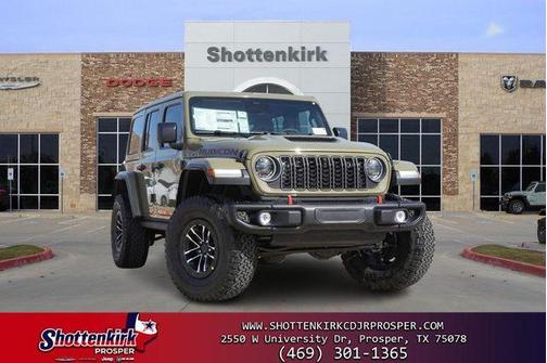 2026 Jeep Wrangler Rubicon