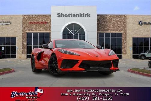 2023 Chevrolet Corvette Stingray w/1LT