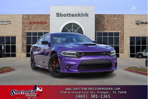 2023 Dodge Charger R/T Scat Pack