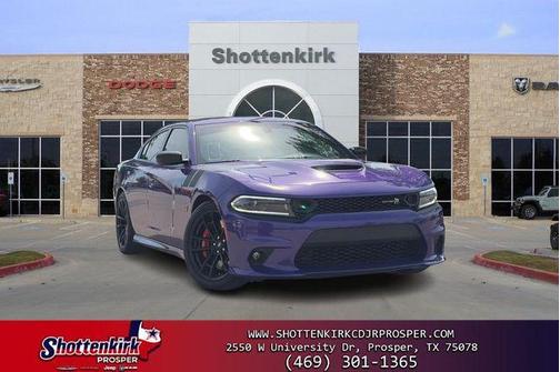 2023 Dodge Charger R/T Scat Pack