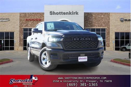 2026 RAM 1500 Tradesman