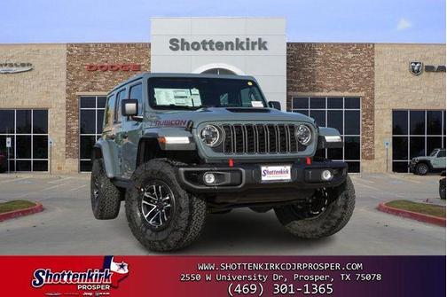 2026 Jeep Wrangler Rubicon