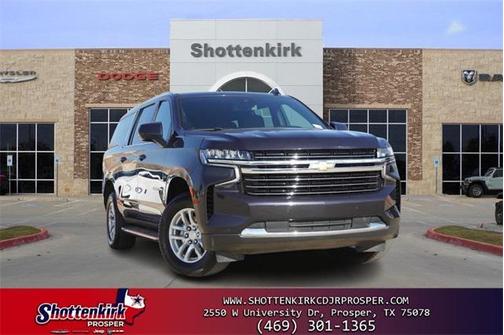 2024 Chevrolet Suburban LT