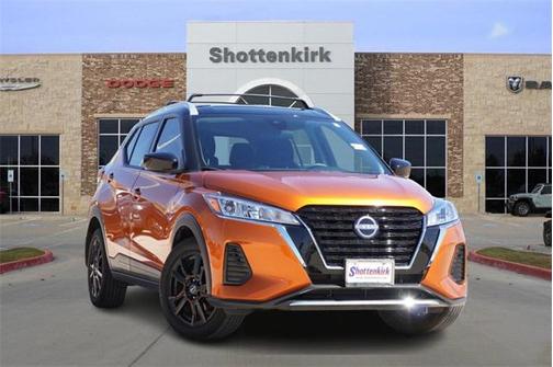 2023 Nissan Kicks SV