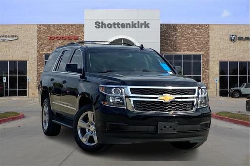 2018 Chevrolet Tahoe LT