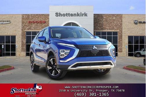 2025 Mitsubishi Eclipse Cross SE