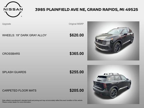 Super Black 2026 Nissan Kicks SR