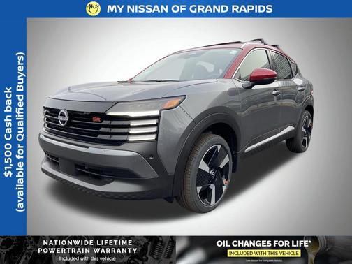 2026 Nissan Kicks SR