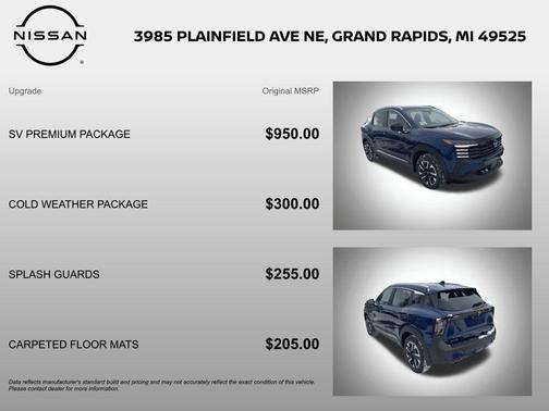 2026 Nissan Kicks SV