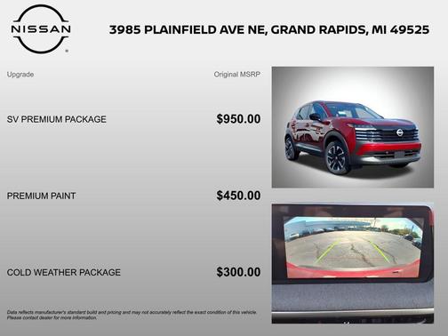 2026 Nissan Kicks SV