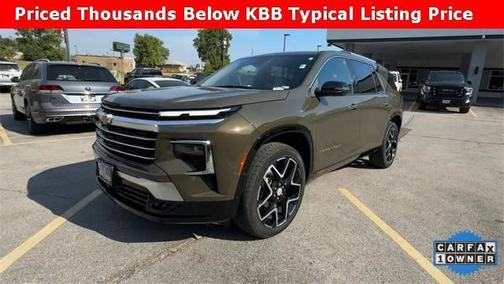 2024 Chevrolet Traverse RS