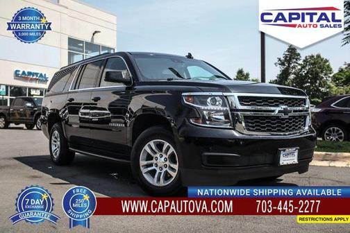 2020 Chevrolet Suburban LT
