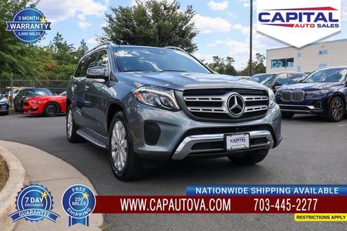 2017 Mercedes-Benz GLS 450 4MATIC