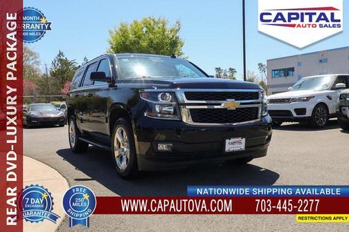 2019 Chevrolet Tahoe LT