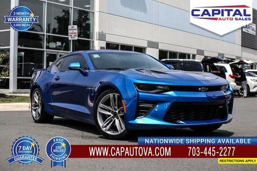 2016 Chevrolet Camaro 2SS