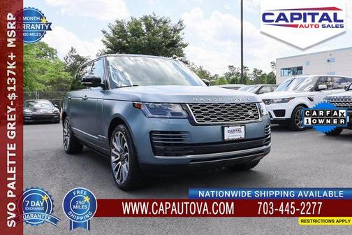 2019 Land Rover Range Rover 5.0L V8 Supercharged