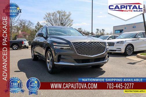 Himalayan Gray 2021 Genesis GV80 2.5T