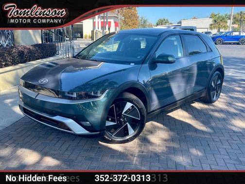 2025 Hyundai IONIQ 5 SE