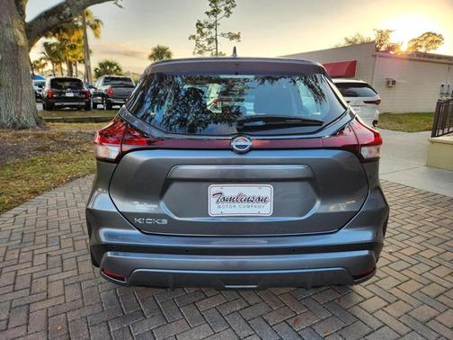 2024 Nissan Kicks S