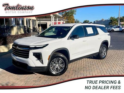 2025 Chevrolet Traverse LT