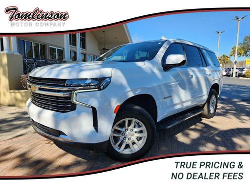 2024 Chevrolet Tahoe LT