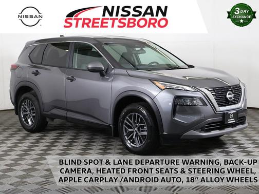 2022 Nissan Rogue S