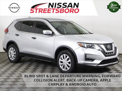 2020 Nissan Rogue S