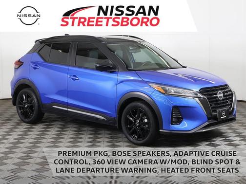 2023 Nissan Kicks SR