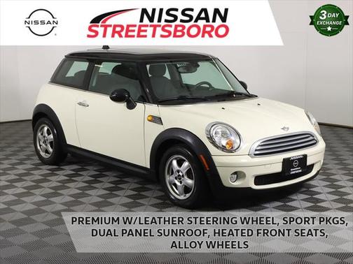 2007 MINI Cooper S Base